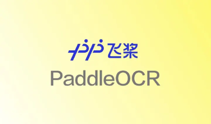 Logo de PaddleOCR avec un fond une dégradé jaune.